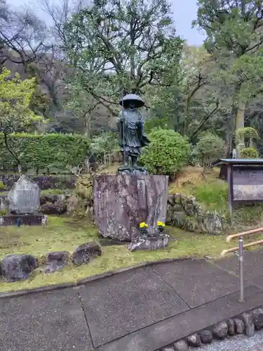 円蔵院(神奈川県)