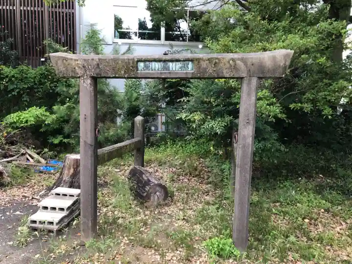 喚續社(愛知県)