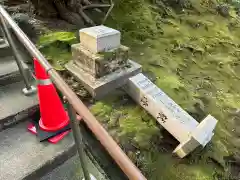 気多神社(富山県)