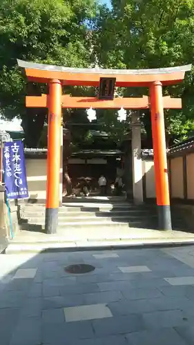 大阪天満宮の鳥居