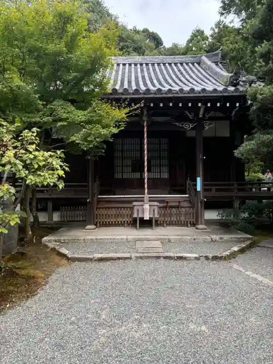 一條殿 新善光寺(京都府)