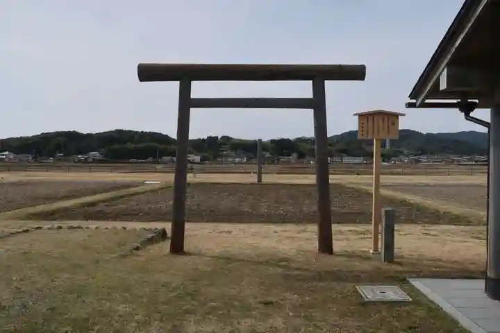 伊雜宮(皇大神宮別宮)(三重県)