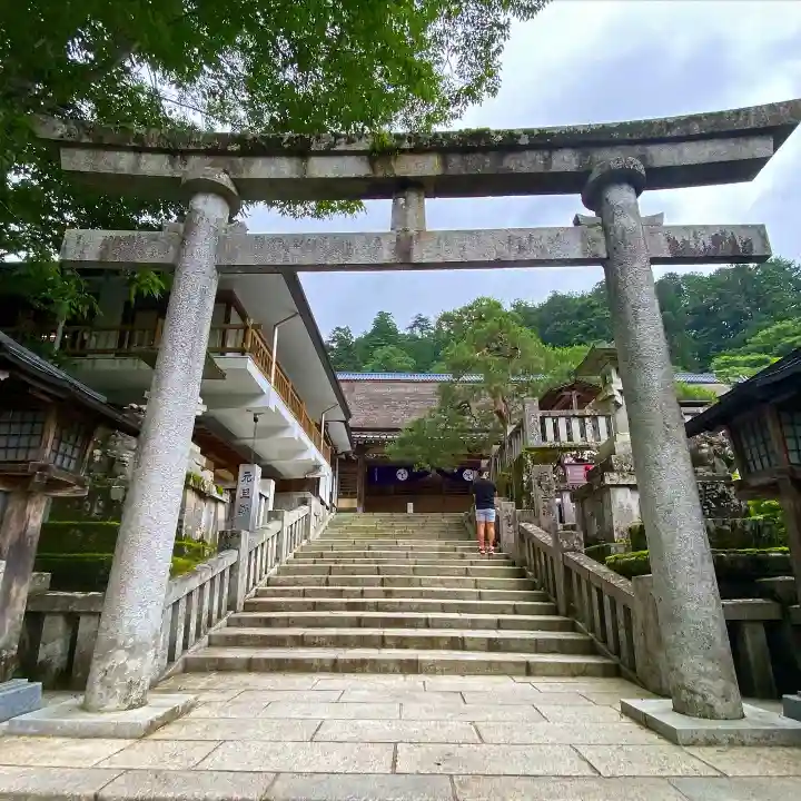 古峯神社の鳥居