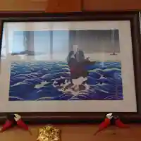 三澤寺のその他建物