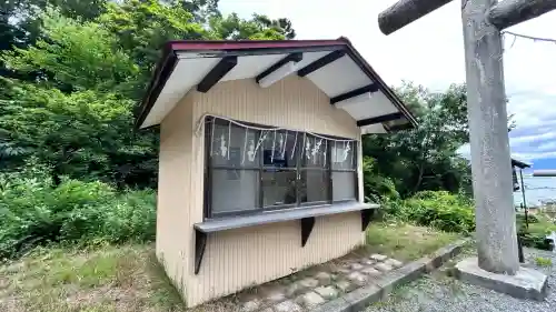 山上大神宮(北海道)