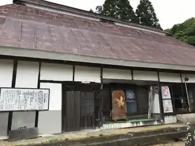 胎蔵寺の本殿・本堂