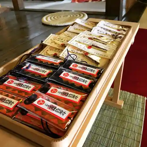 温泉神社〜いわき湯本温泉〜のお守り