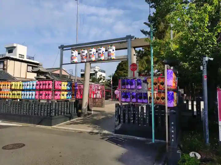 別小江神社の{uncategorized: "未分類", other: "その他", undefined: "問題あり", building: "その他建物", grave: "お墓", sacred_gate: "鳥居", guardian: "狛犬", statue: "像", buddha: "仏像", history: "歴史", nature: "自然", garden: "庭園", animal: "動物", pagoda: "塔", temizu: "手水舎", mountain_gate: "山門・神門", sanctuary: "本殿・本堂", subordinate: "末社・摂社", art: "芸術", scenery: "景色", jizo: "地蔵", ema: "絵馬", goshuin: "御朱印", omikuji: "おみくじ", items: "授与品その他", amulet: "お守り", goshuincho: "御朱印帳", eats: "食事", festival: "お祭り", votive_dance: "神楽", shichigosan: "七五三参", wedding: "結婚式", experience: "体験その他", initially: "初詣", around: "周辺", anti_infection: "感染症対策"}