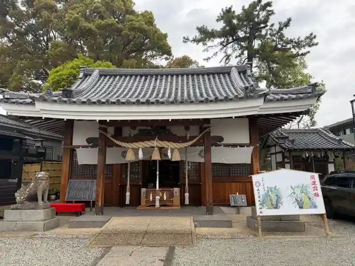 水堂須佐男神社の{uncategorized: "未分類", other: "その他", undefined: "問題あり", building: "その他建物", grave: "お墓", sacred_gate: "鳥居", guardian: "狛犬", statue: "像", buddha: "仏像", history: "歴史", nature: "自然", garden: "庭園", animal: "動物", pagoda: "塔", temizu: "手水舎", mountain_gate: "山門・神門", sanctuary: "本殿・本堂", subordinate: "末社・摂社", art: "芸術", scenery: "景色", jizo: "地蔵", ema: "絵馬", goshuin: "御朱印", omikuji: "おみくじ", items: "授与品その他", amulet: "お守り", goshuincho: "御朱印帳", eats: "食事", festival: "お祭り", votive_dance: "神楽", shichigosan: "七五三参", wedding: "結婚式", experience: "体験その他", initially: "初詣", around: "周辺", anti_infection: "感染症対策"}