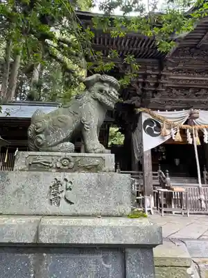 矢彦神社(長野県)