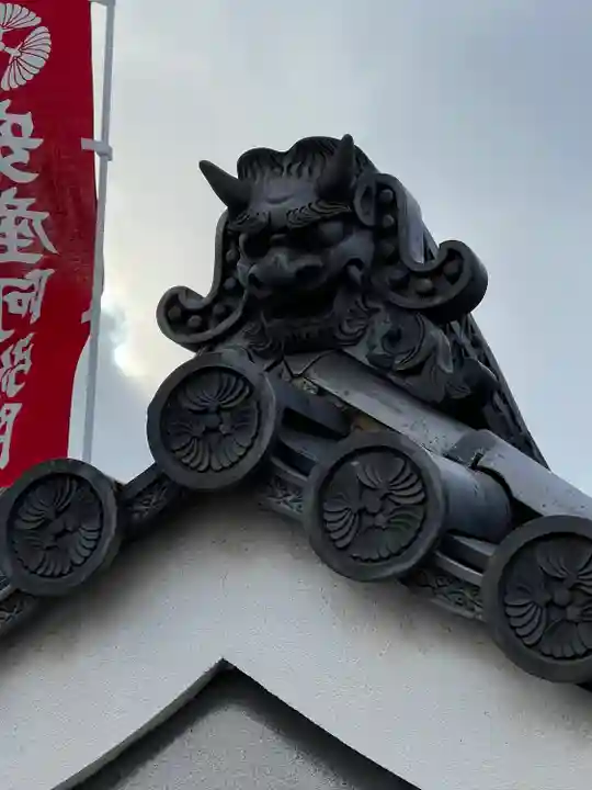 大蓮寺(京都府)