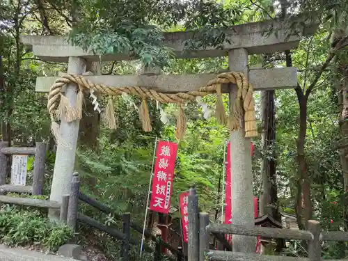 厳島神社(弁天社)(埼玉県)