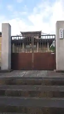 小日向 本法寺のその他建物