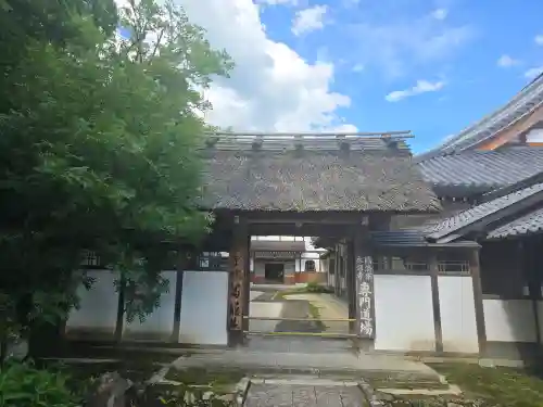 含空院(滋賀県)