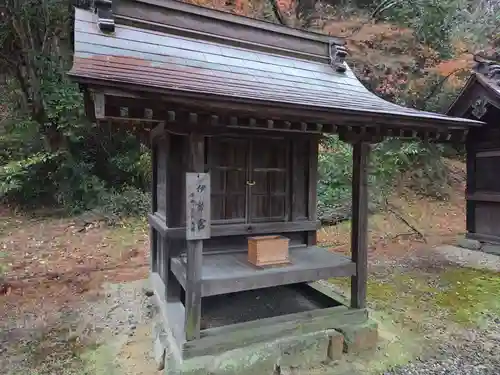 吉備津彦神社(岡山県)