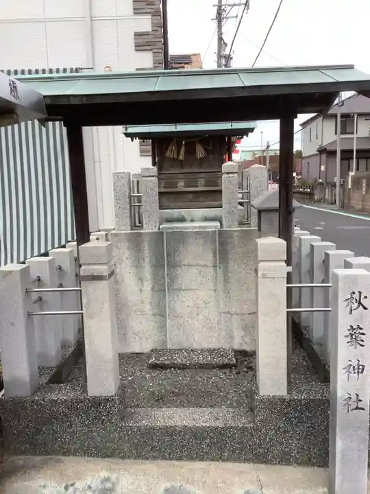 秋葉神社の本殿・本堂