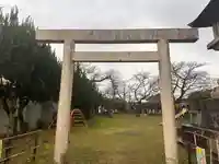 三柱神社(京都府)
