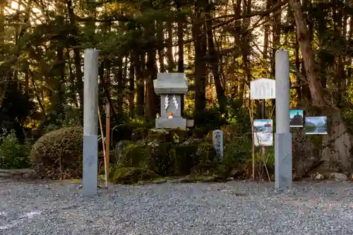 穂高神社本宮(長野県)
