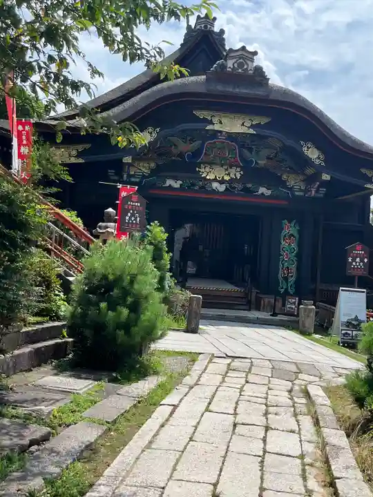 宝厳寺(滋賀県)