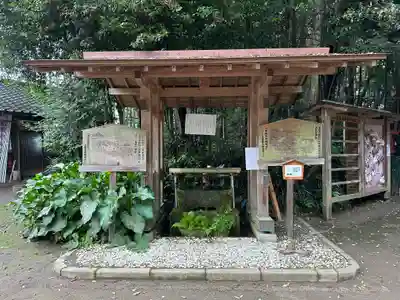 霧島岑神社(宮崎県)
