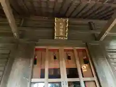 紀伊神社の本殿