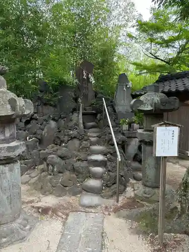 松戸神社(千葉県)