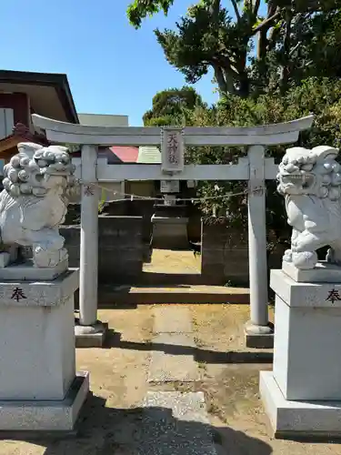 香取神社(埼玉県)