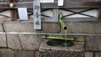 御香宮神社のその他建物