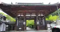 石山寺の山門・神門