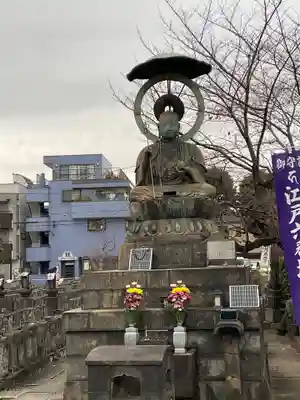 浄名院(東京都)