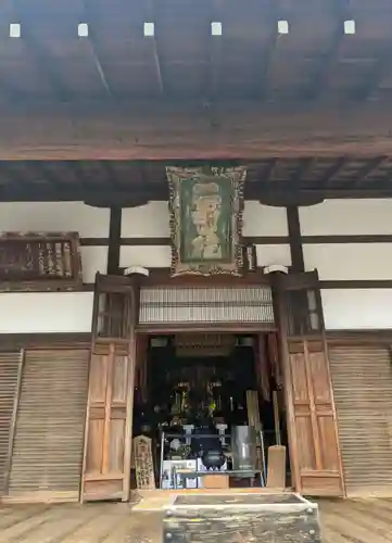 二尊院(京都府)