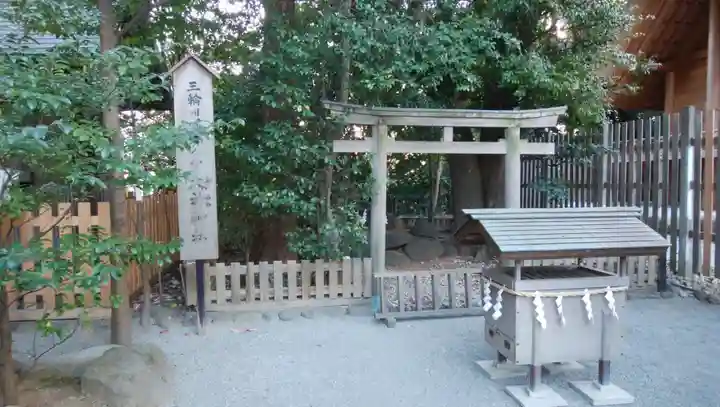 伊勢山皇大神宮の末社・摂社