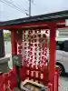 久之浜諏訪神社(福島県)
