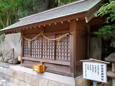 須佐之男神社の末社・摂社