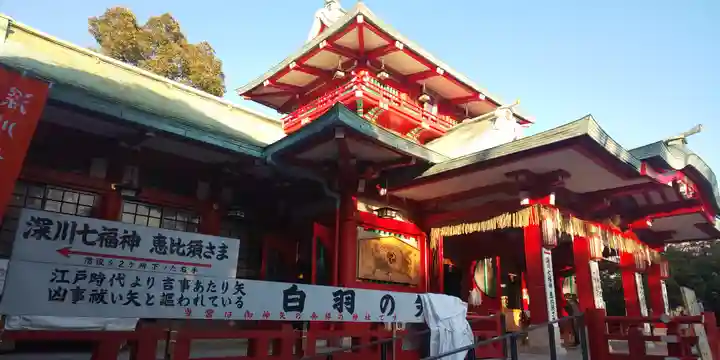 富岡八幡宮の本殿・本堂