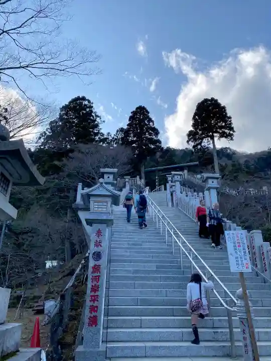 大山阿夫利神社のその他建物