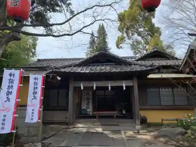 田無神社のその他建物