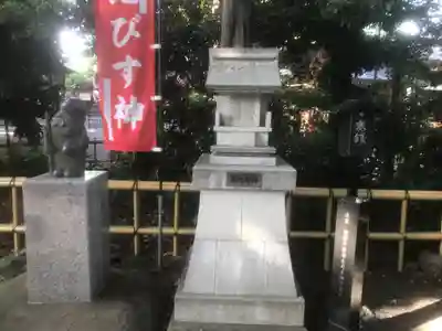 亀ケ池八幡宮(神奈川県)