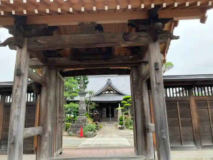 常照寺(神奈川県)