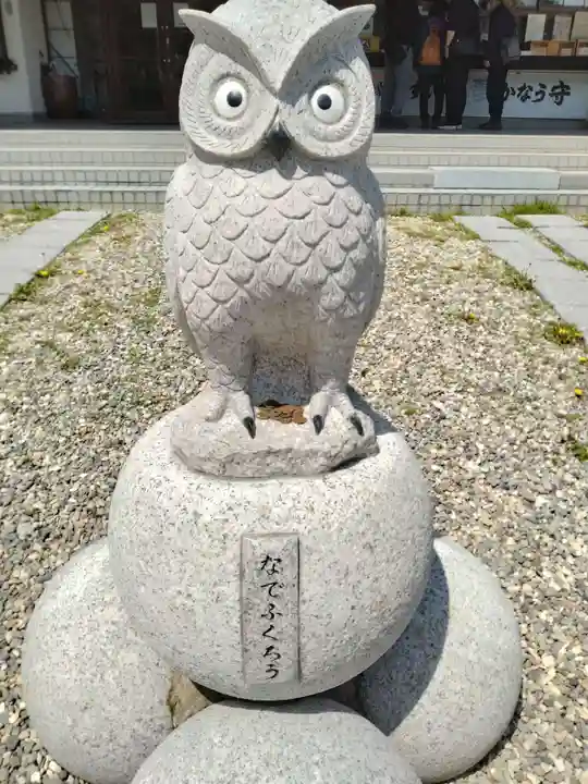 函館護國神社(北海道)
