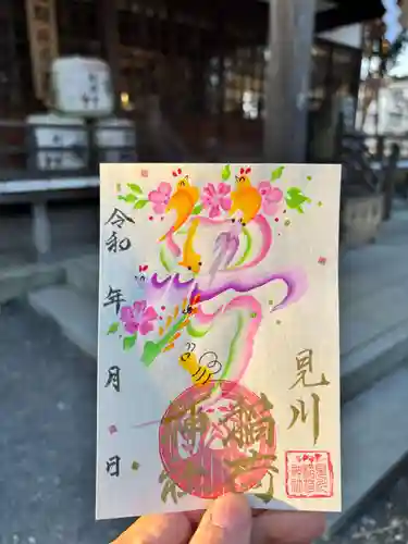 見川稲荷神社(茨城県)