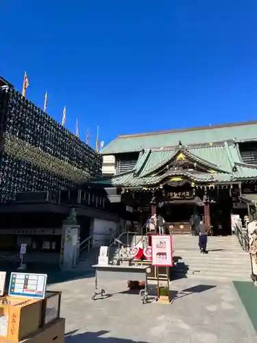 成田山深川不動堂（新勝寺東京別院）(東京都)