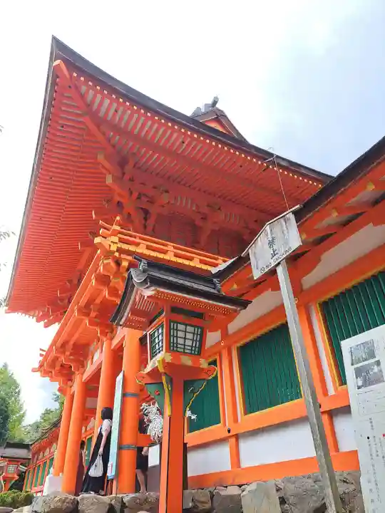 賀茂別雷神社(上賀茂神社)(京都府)