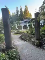 唐松神社(秋田県)