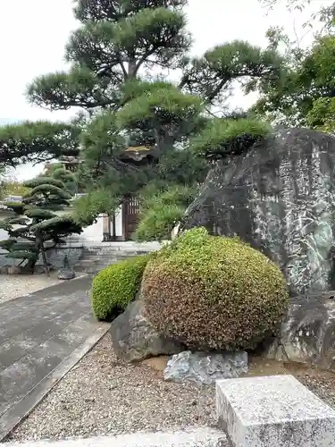 禪定院(東京都)