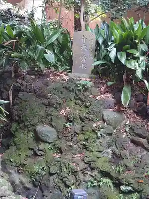 御霊神社のその他建物