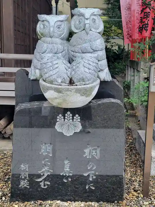 池袋御嶽神社の狛犬