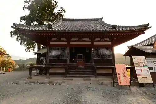 金峯山寺(奈良県)