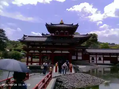 平等院(京都府)