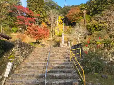元伊勢内宮 皇大神社(京都府)